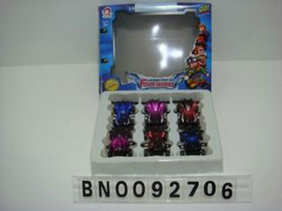 FREE WHEEL RACING CAR,