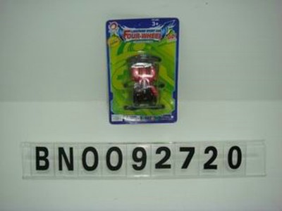 FREE WHEEL RACING CAR,