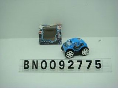 B/O CAR,
