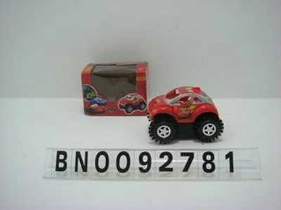 B/O CAR,