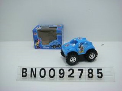 B/O CAR,