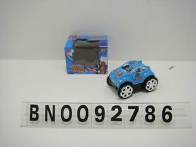 B/O CAR,