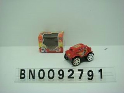 B/O CAR,