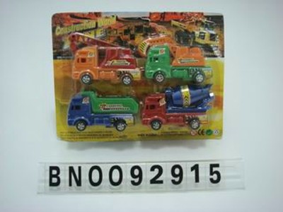 PULL BACK  TRUCK ,