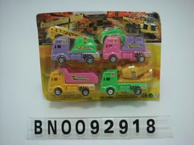 PULL BACK  TRUCK ,