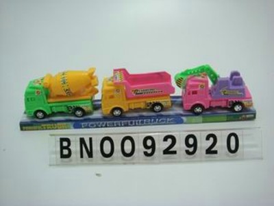 PULL BACK  TRUCK ,