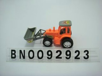 PULL BACK  TRUCK ,