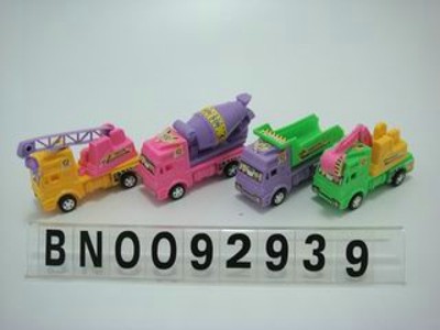 PULL BACK  TRUCK ,