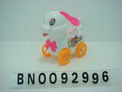 PUULLING FORCE ANIMAL,