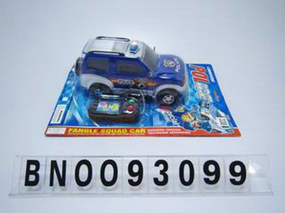 WIRE CONTROL CAR,