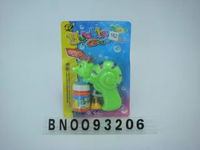 BUBBLE GUN,