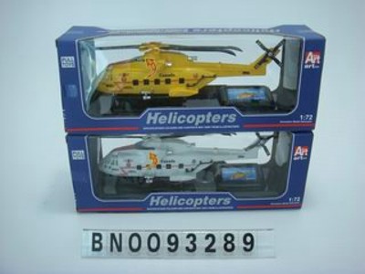 PULL LINE HELICOPTERS W/LIGHT AND MUSIC,