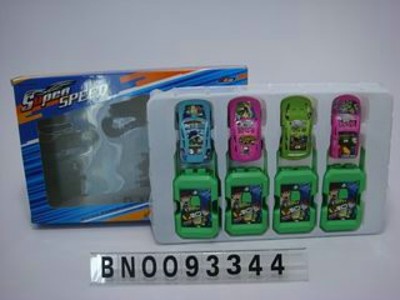 PRESS CAR,