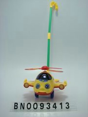 PUSH HELICOPTER OPPB,