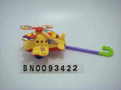 PUSH HELICOPTER W/LIGHT,