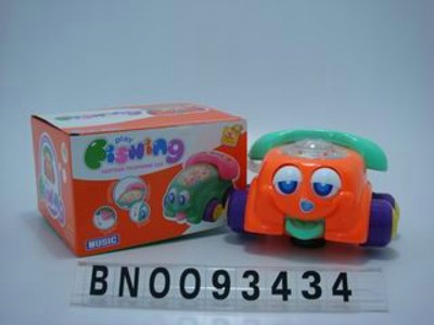 B/O CAR,