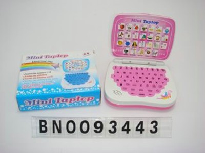 ENG. LEARNING MACHINE  BX,
