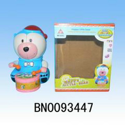 B/O BEAR,