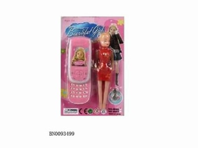 MUSICAL MOBILE PHONE ,