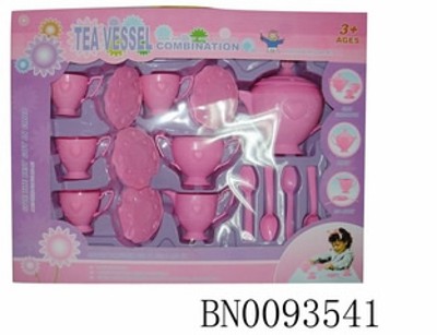 KITCHEN SET,