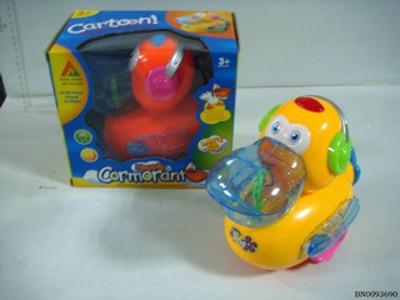 B/O DUCK   ,