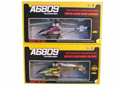 R/C HELICOPTER W/A GYRO,