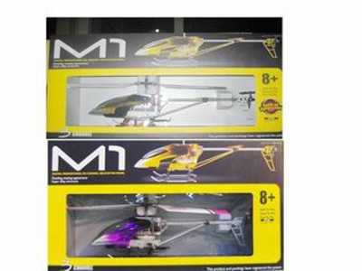 R/C HELICOPTER,