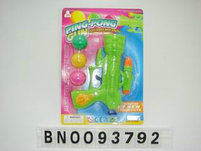 TOYS GUN ,