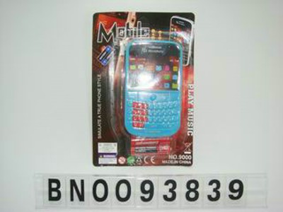 MOBILE W/MUSIC.CARD,
