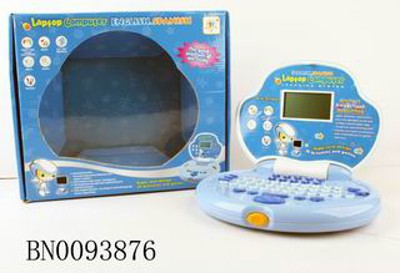 LEARNING MACHINE.,