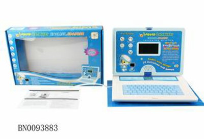 LEARNING MACHINE.,