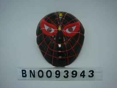MASK.OPPB,