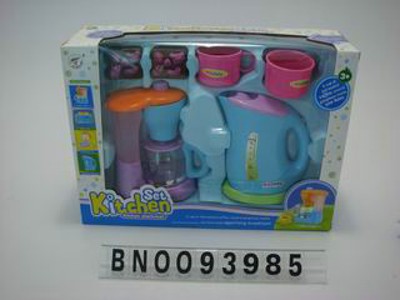 KITCHEN SET .W/B,