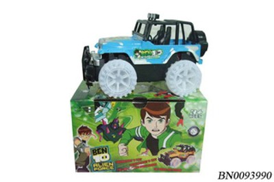 B/O  CAR .BOX,