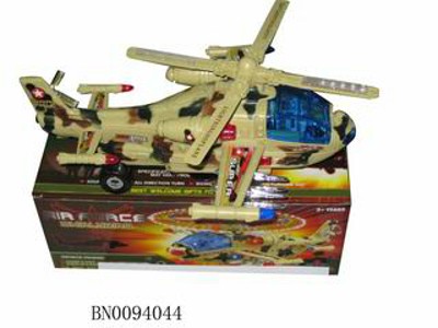 B/O HELICOPTERS,