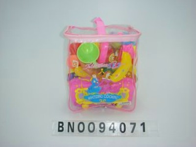 KITCHEN SET 55PCS,
