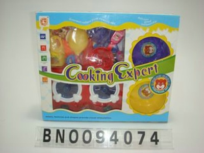 KITCHEN SET ,