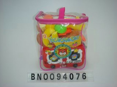 KITCHEN SET 55PCS,