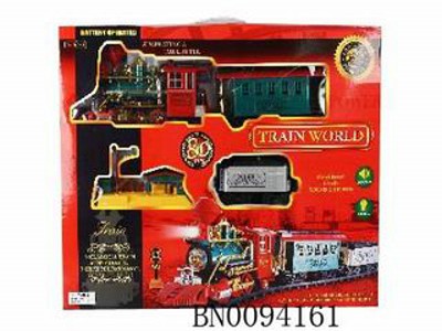 B/O RAIL TRAIN SET,