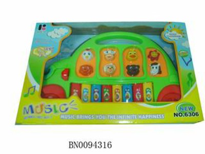 ELECTRONIC  ORGAN 2ACCFT,