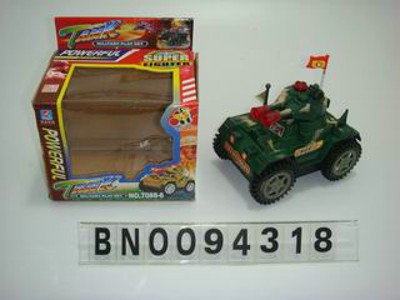 B/O CAR.W/B,