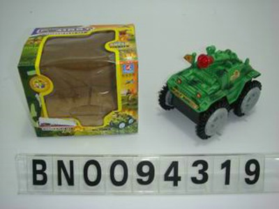 B/O CAR.W/B,