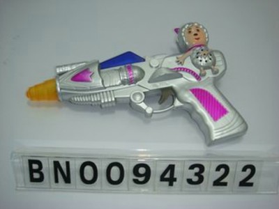 
GUN W/SOUND 2ACCT,
