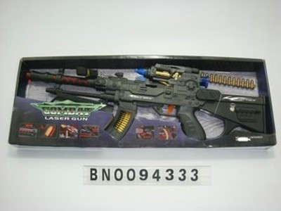 B/O FLASHING GUN W/INFRARED AND SOUND
,