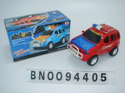 B/O CAR,