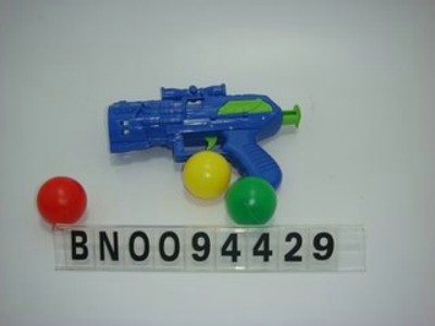 PINGPANG GUN ,