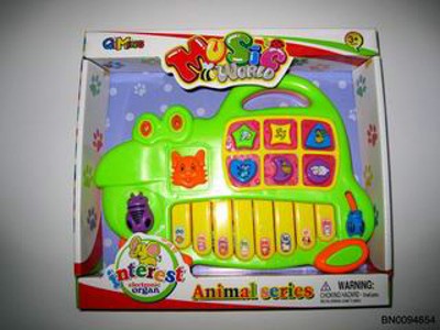 ELECTRONIC ORGAN ,