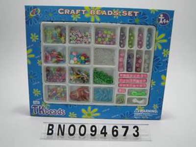 BEAUTY SET,
