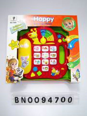 LEARNING MACHINE,
