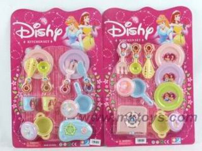 KITCHEN SET.2ASST. BC,